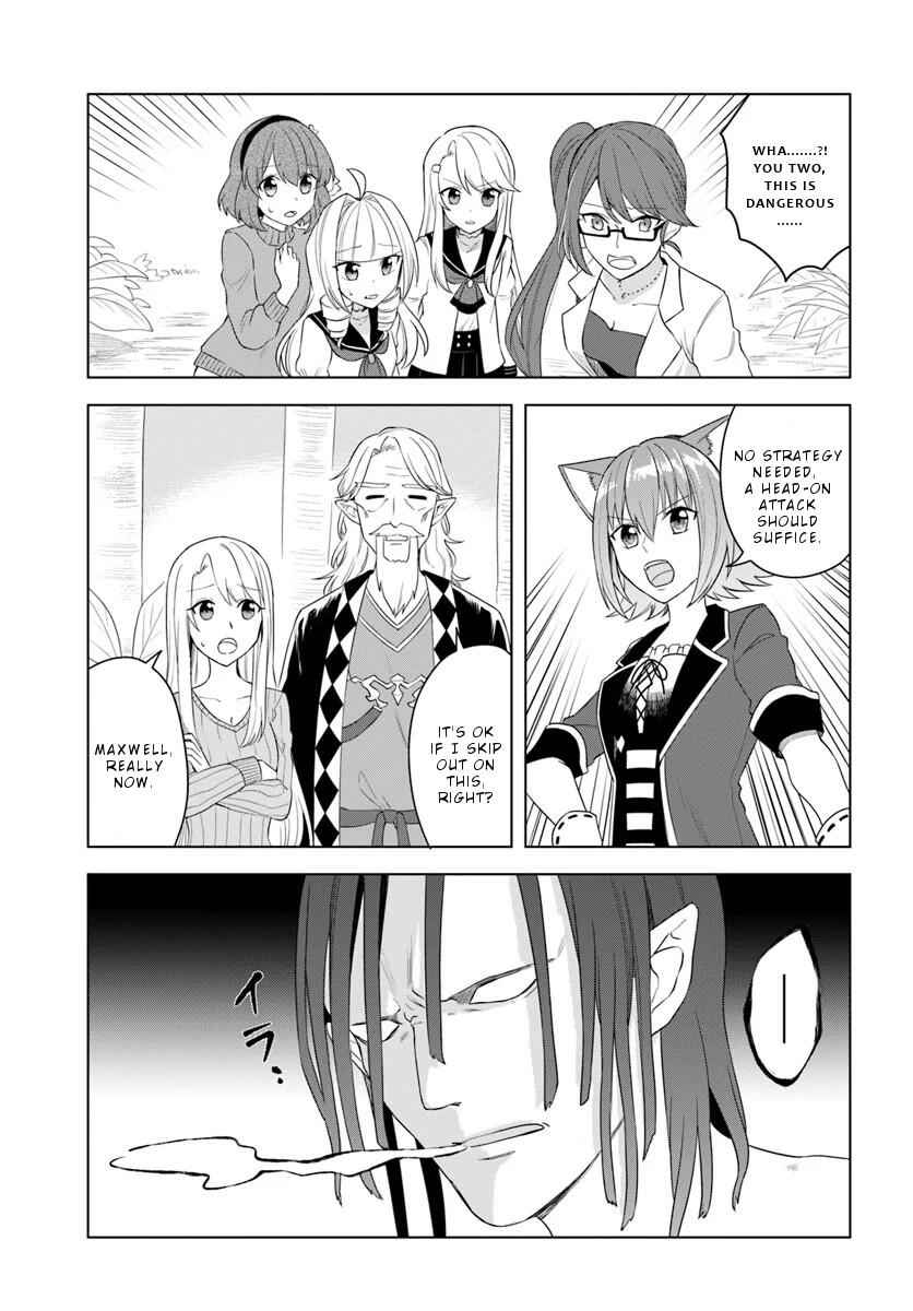 Eiyuu No Musume To Shite Umarekawatta Eiyuu Wa Futatabi Eiyuu O Mezasu Chapter 17.2 9